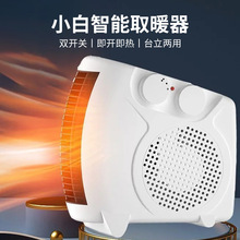 ����ů�L�CС���{���� ����ȡů�� ���{��ȡů���k������ͨ��ů�L