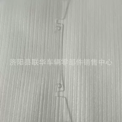 Suitable for Jinan Motosiklet cihazları