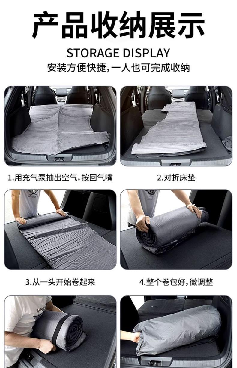 Suitable for Tiguan L Trunk Mattress Volkswagen Car Bed Car Rear Inflatable Bed Leveling Pad Modified Bed X Car