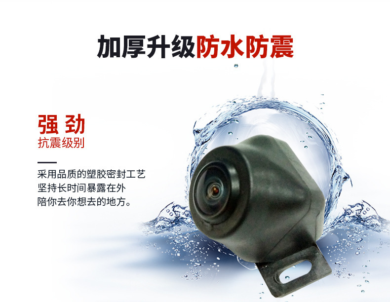 360 파노라마 자동차 카메라 중앙 제어의 다양한 브랜드와 호환되는 자동차 360 도 범용 링뷰 카메라 헤드 매칭