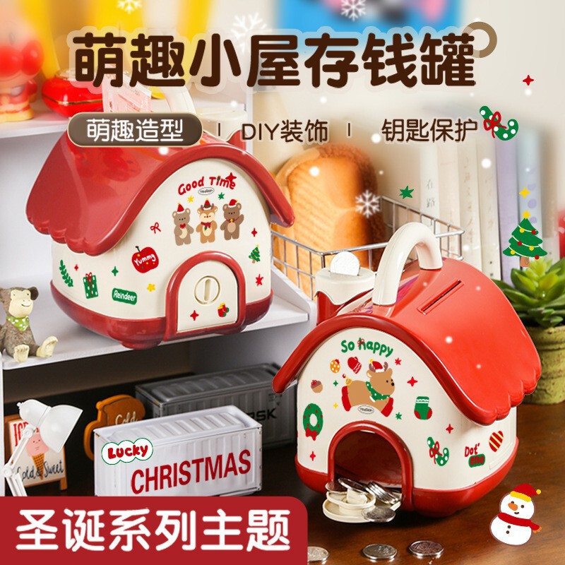 ins风糖果零食杂物收纳盒分格有带盖子桌上收纳盒双层家用储物盒|undefined