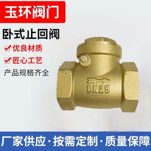 �S�����l�S�~��ʽֹ���yֹ���y�����yˮ��ˮ�܃��ݼy�y�TDN25 4��