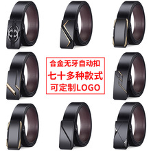 ���a�N�С�Ƥ����ʿ�Ͻ��ȴ��o���Ԅӿ����곱���ٴ����e�������s