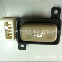 �����ڷ��� 06-09�����ACV4# ����ǰ����ڿ���84920-06080-B0