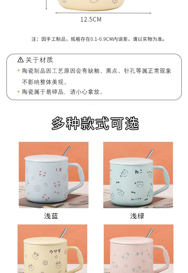 未标题-1-恢复的_04