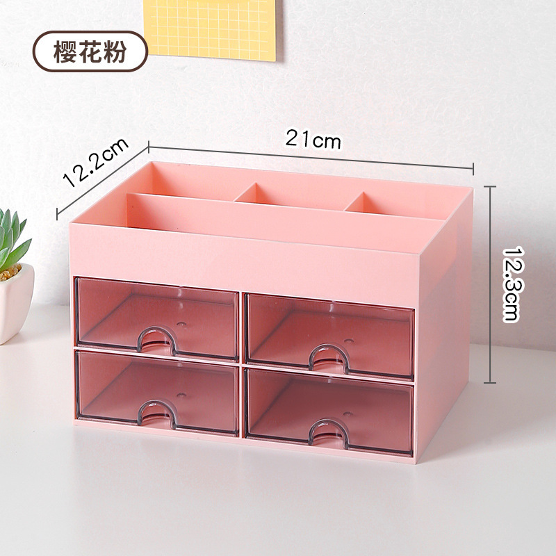 Caja de almacenamiento tipo cajón de escritorio multifuncional de papelería de estudiantes caja de almacenamiento cosméticos caja de acabado escritorio de escritorio