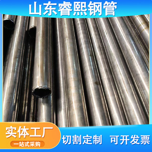 42crmo�t�f����䓹��и� С�ڏ�45̖��ĥ���ܹ�����С�������