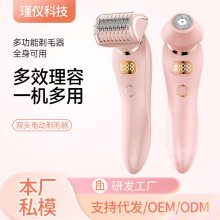 �羳�p�^��ë��Ů�ñ�y늄�ë�l�ë�޼���ȫ��Óë�x��ë