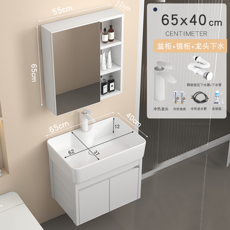 Engrosado espacio gabinete de baño de aluminio pequeño apartamento lavabo Mini lavabo de baño lavabo integrado lavabo de cerámica