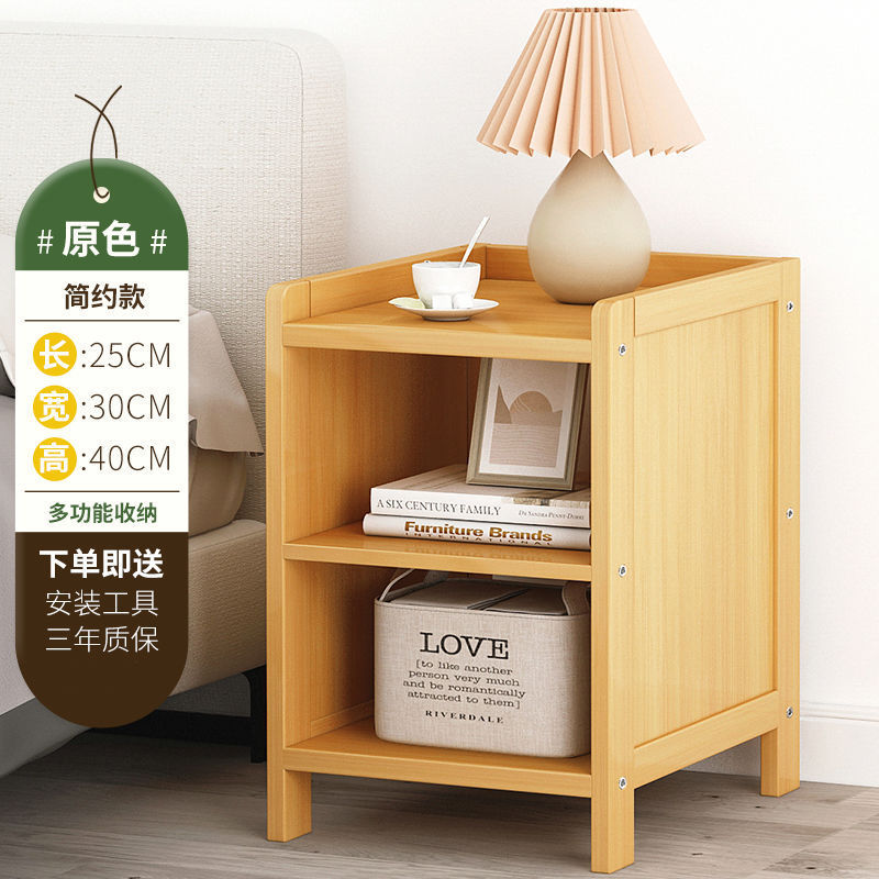床头柜卧室家用小型简约简约特价置物柜收纳柜抽屉一对床边小柜子|undefined