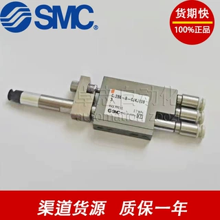 SMC原装正品半导体真空刀片气缸气动CJ2B6-8-CJKJ1093/10-15-20全