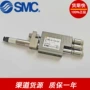 smc真空气动正品气缸