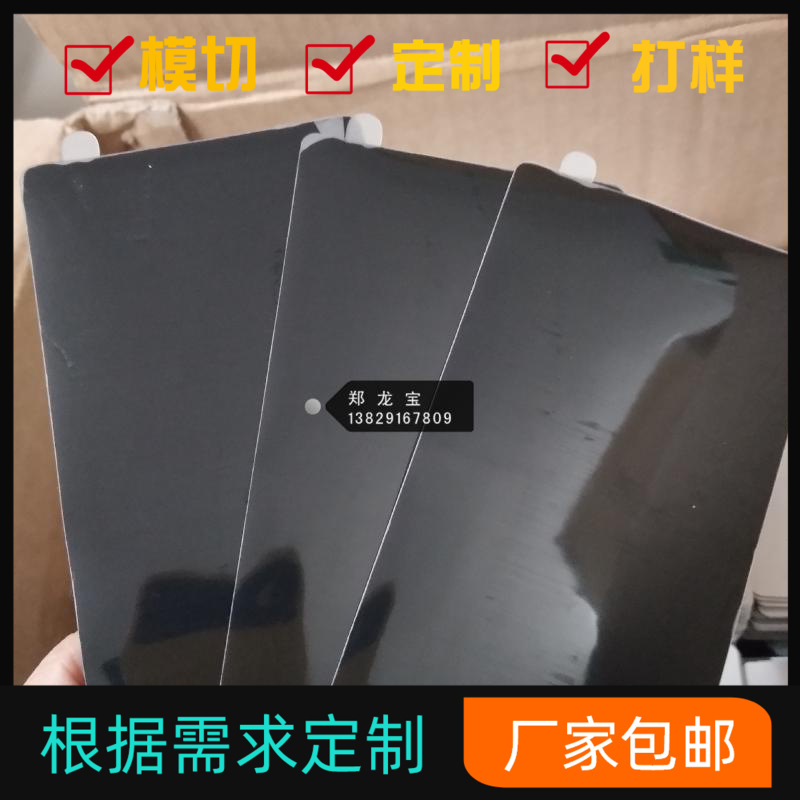 专业缓冲平面硅胶垫 方形硅胶垫 硅胶防滑减震胶垫 尺寸齐全