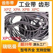 XPC3200�X�ι��I���ǎ����zխV��XPZ XPA XPB XPC VX�r�C���IƤ��