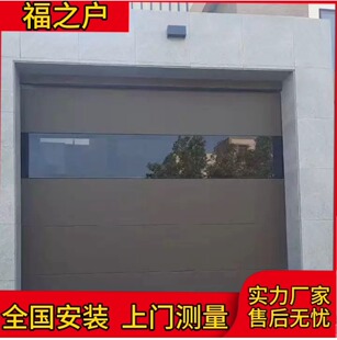 Aluminum Alloy Swing Door Luxury Villa Electric Anti-Theft Sliding Door European Style Intelligent Remote Control Insulated Garage Door