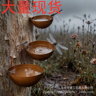 3���׿羳�������ɑҒ�ʽ���x�ˮ��ι�B������B���軨�@ͥԺ