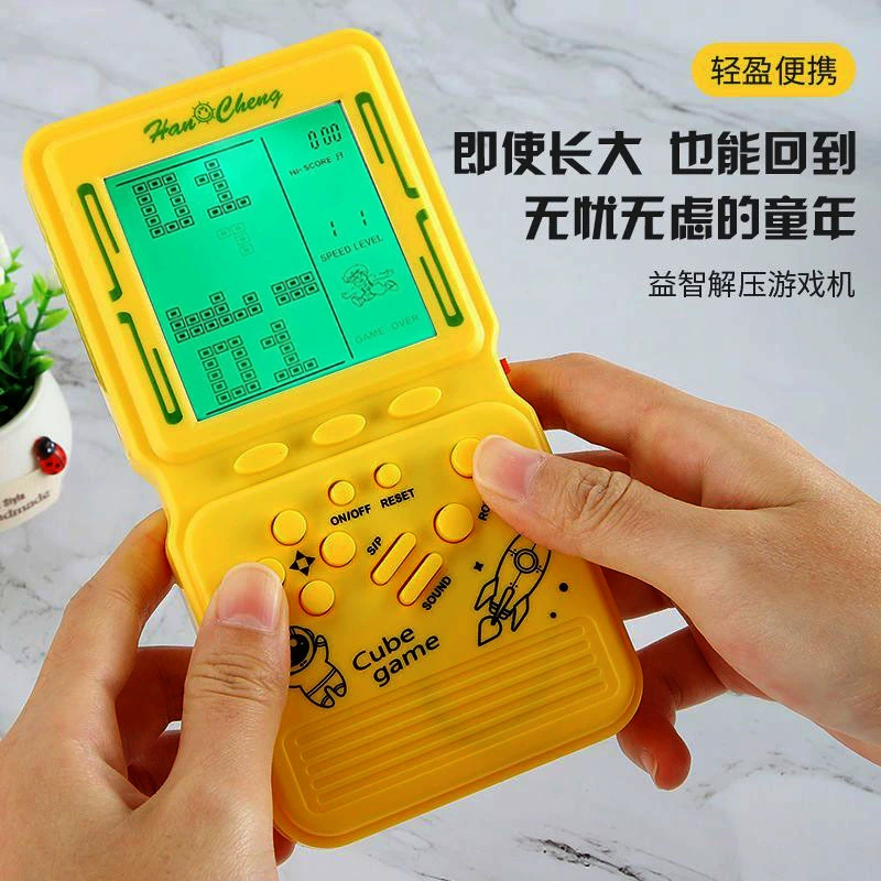Карманная игра «Тетрис» с большим экраном и подсветкой