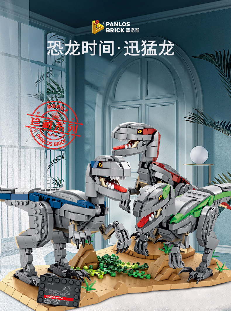 详情图