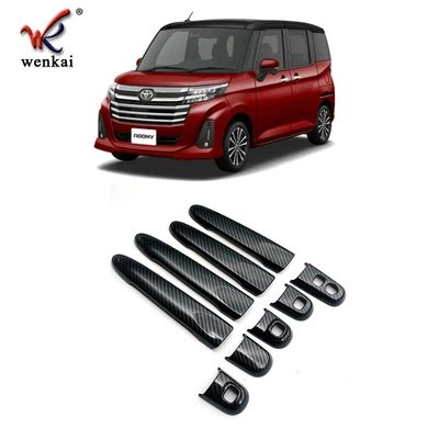 Other Automotive Exterior Supplies modified carbon fiber