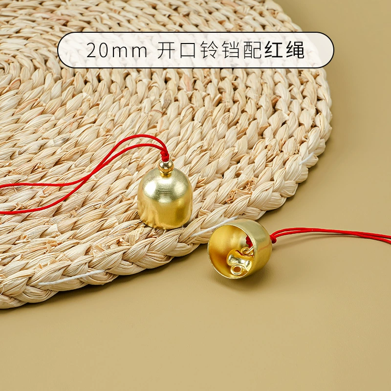 Travel Metal Pendant Bell, Japanese-Style Handmade Charm, camping decorative wind chime, small sizes