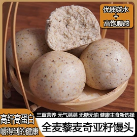 速冻中式面点;其他方便食品;方便米饭类