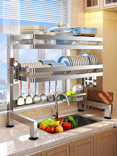 304���P䓏N��ˮ������ܶ๦��ϴ���ˮ�ط���P�rˮ����ռ{��