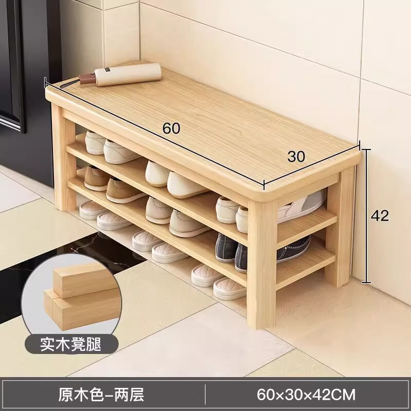 实木换鞋凳门口家用鞋柜坐凳一体入户门多层简易穿鞋凳玄关小鞋凳|undefined