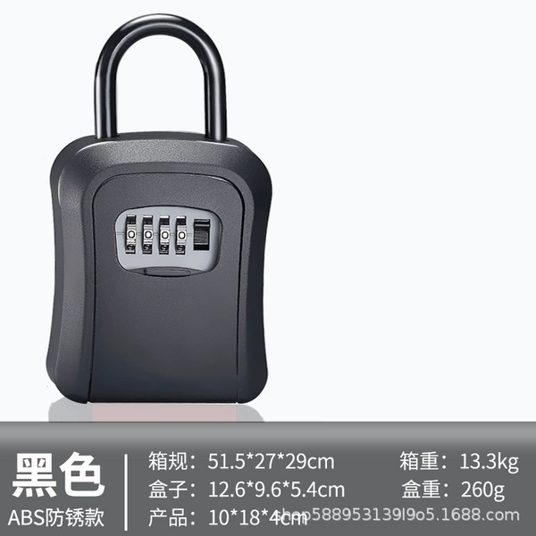 805 black