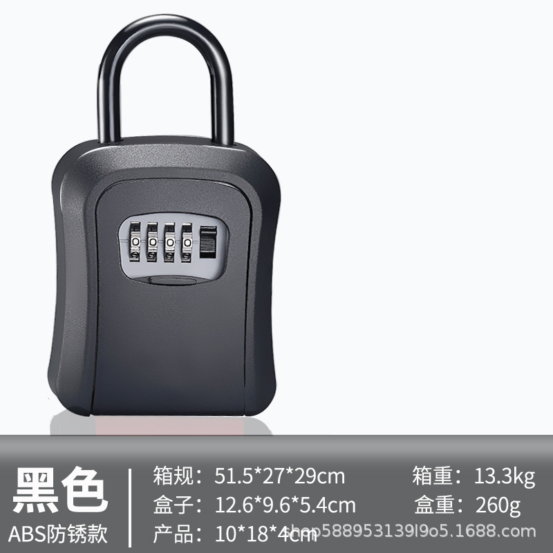 Decoración de caja de llaves de contraseña residencial tipo pared sitio de construcción puerta doméstica ojo de gato sin perforación producción de cerradura de contraseña al por mayor