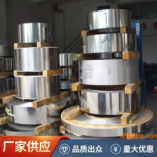 厂家供应SAE 1050(图) 钢材弹簧钢 sk5钢带 进 口弹簧钢