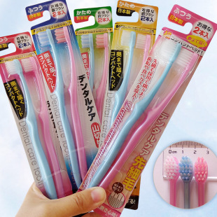 Japanese SEIWA-PRO imported brush head bristle toothbrush small head cleaning wisdom teeth teeth gap male and female teenagers teeth
