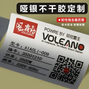 ���Ɔ��y�����z�˺�ӡˢ���z���y��ˮ�N��PVC��ƾ�ʾ��ӡˢ�S