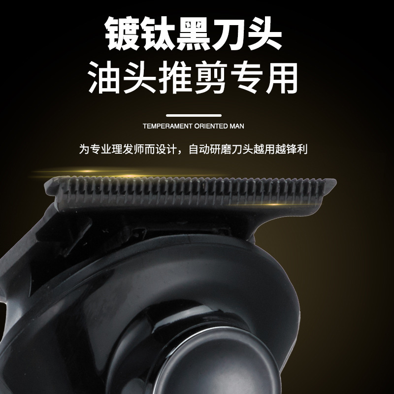 越境新品6合1多機能理髪器セットスマート液晶デジタル男性家庭用髭剃り鼻毛器|undefined