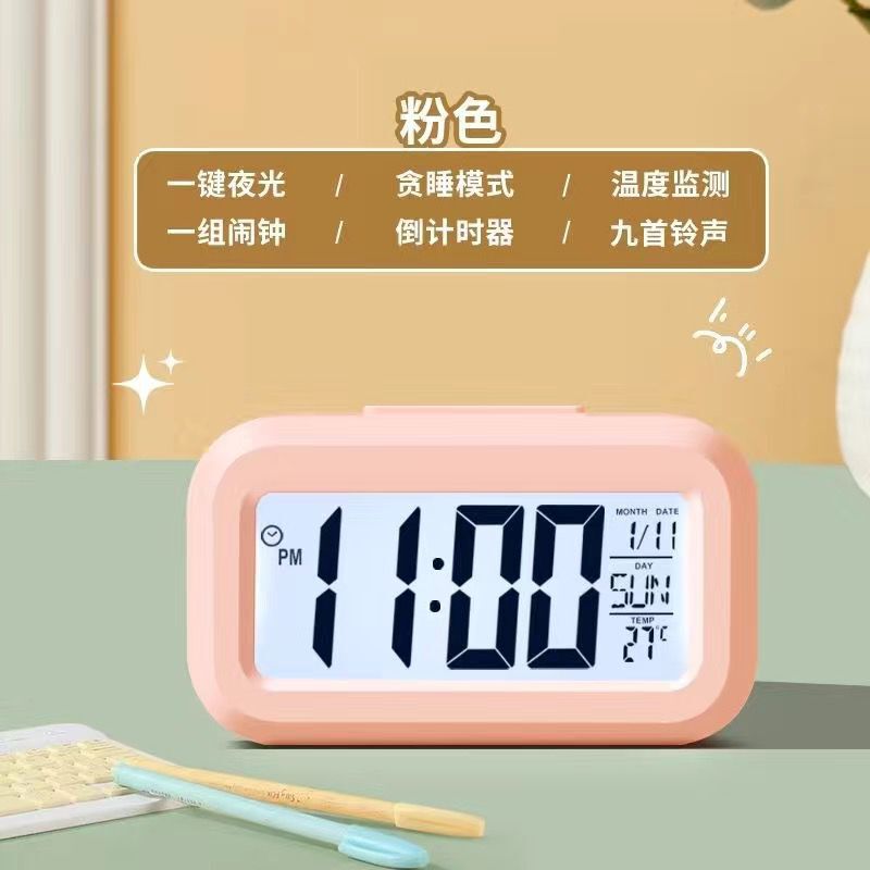 高齢者や学生向けの電子目覚まし時計、発光時計、サイレント大文字、クリエイティブな子供用スマートホームベッドサイド寮目覚まし時計|undefined