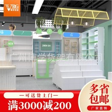 ľߵ؛ľչʾܿ๦ܕPpЍuչʾ