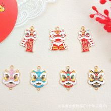 新年醒狮diy饰品配件 中国风春节合金滴油招财纳福吊坠钥匙扣挂件