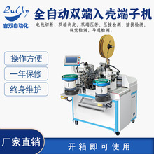 ȫ�Ԅ��p���뚤���әC ��܇�����Д���Ƥ�p���Ӊ��ŉ��әC������