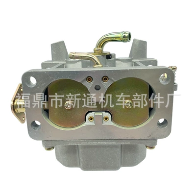 Carburetor Freight Predator670cc 22HP