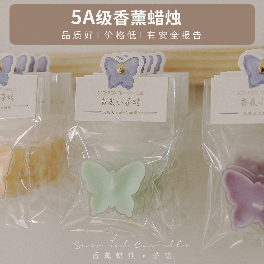 Regalos de mano creativos hechos a mano pequeños regalos de cera de té atmósfera decoración mariposa colorida forma de cera de banana al por mayor