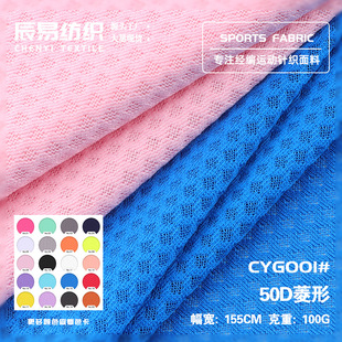 50D����ᘿ��W�y�� 100g��]ᘿ��W�� �ļ�͸�������\���b����
