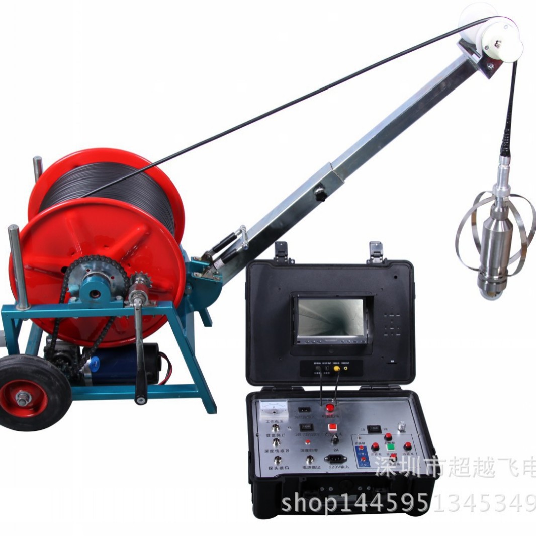 工业水下管道内窥镜CR110-7AN1000米Wfi高清摄像机厂家直销