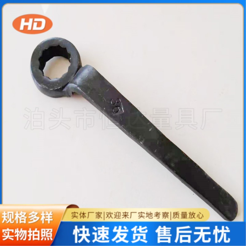 供应单头梅花扳手直柄梅花扳手 单头梅花扳手重型梅花扳手