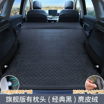 mat mattress off-road SUV trunk | Vehicle-mounted inflatable bed - wave-dot-flagship-version-classic-black-with-pillow-suede-fabric