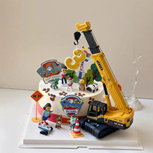 汪汪队吊车套装蛋糕装饰摆件插件卡通小狗救援队儿童生日装扮配件