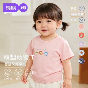 ��茚��T���ļ���Ůͯ�p��͸�⼃�޶���������Сͯ�������ͯ�b