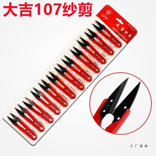 С���������ֹ������޾��^ �ÿp���b���ü���ʮ�ֽ����I��U��