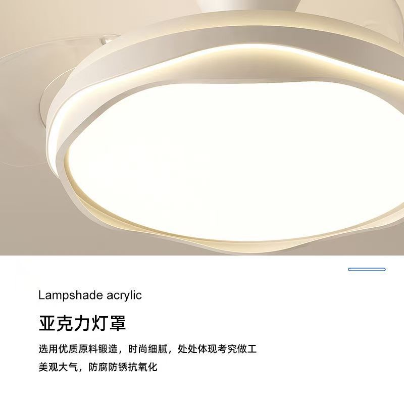 目に見えないレストランファンランプ寝室ファンランプホームサイレント強風天井ファン統合天井ファンランプミニマリスト|undefined