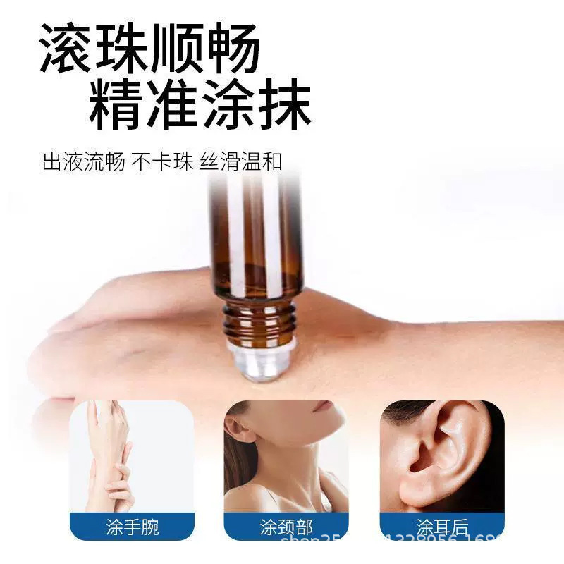 沉香精油草本舒眠膏舒眠精油薰衣草滚珠睡眠香膏批发睡眠精油代发|undefined
