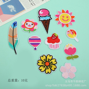 ��ͨ����ܲʺ�̽����N�ǹ�������X������ñ�m�٠C�N�����a���N