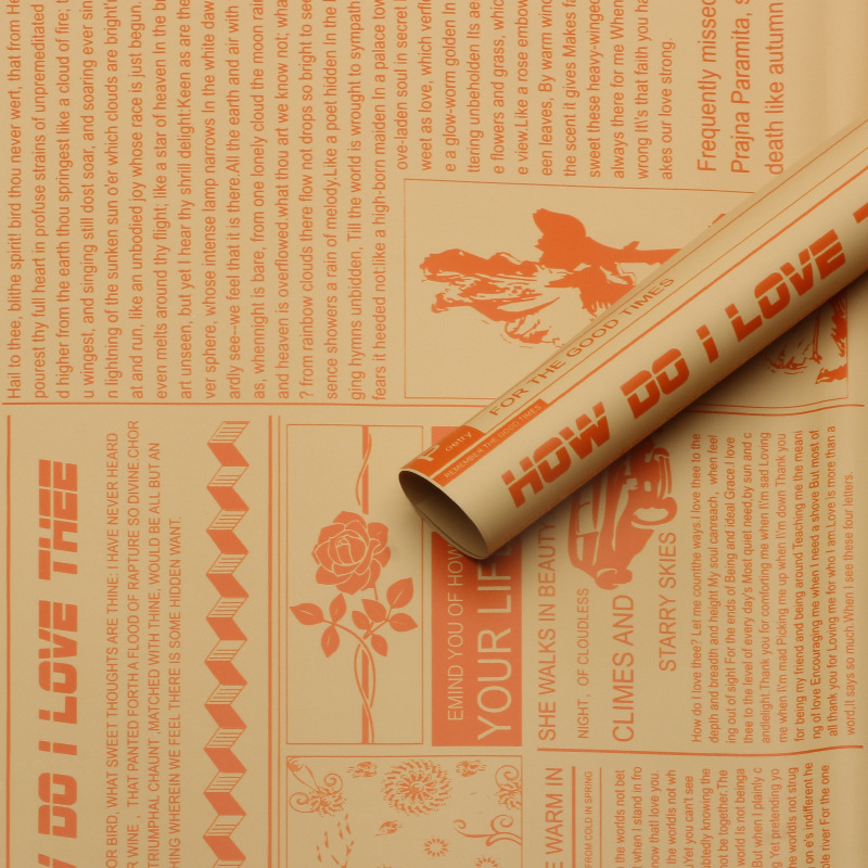 Huaxi serie de nuevos tiempos de papel de embalaje de flores retrógrado impermeable periódico inglés ramo de flores regalo florista material de embalaje de flores
